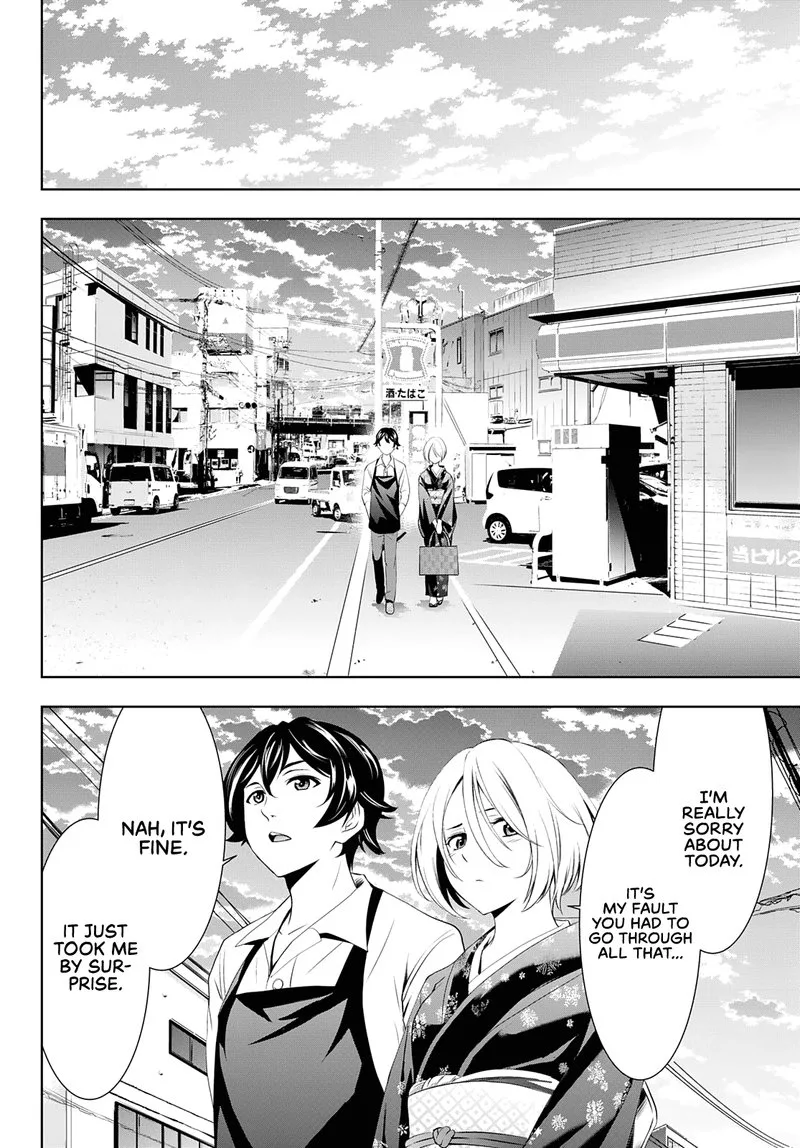 Megami no Café Terrace Chapter 69 page 10