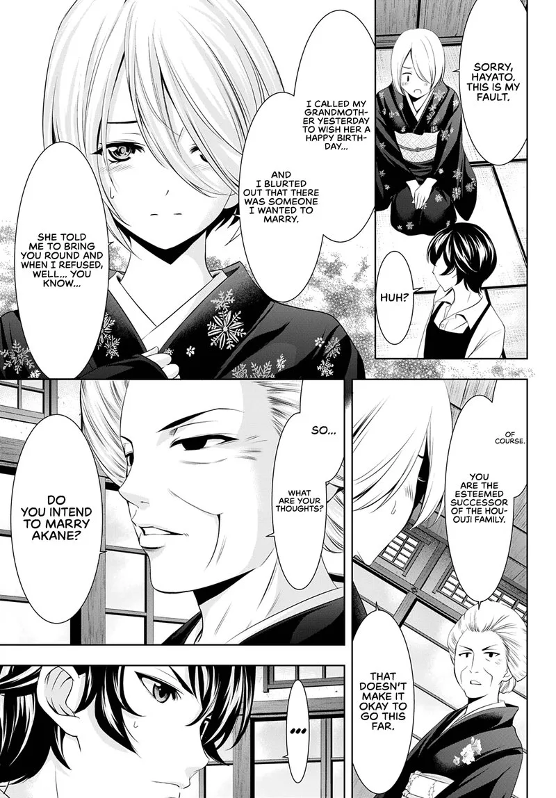 Megami no Café Terrace Chapter 69 page 5