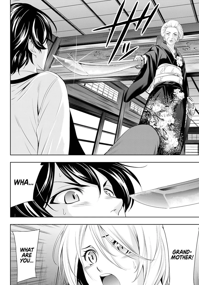 Megami no Café Terrace Chapter 69 page 8