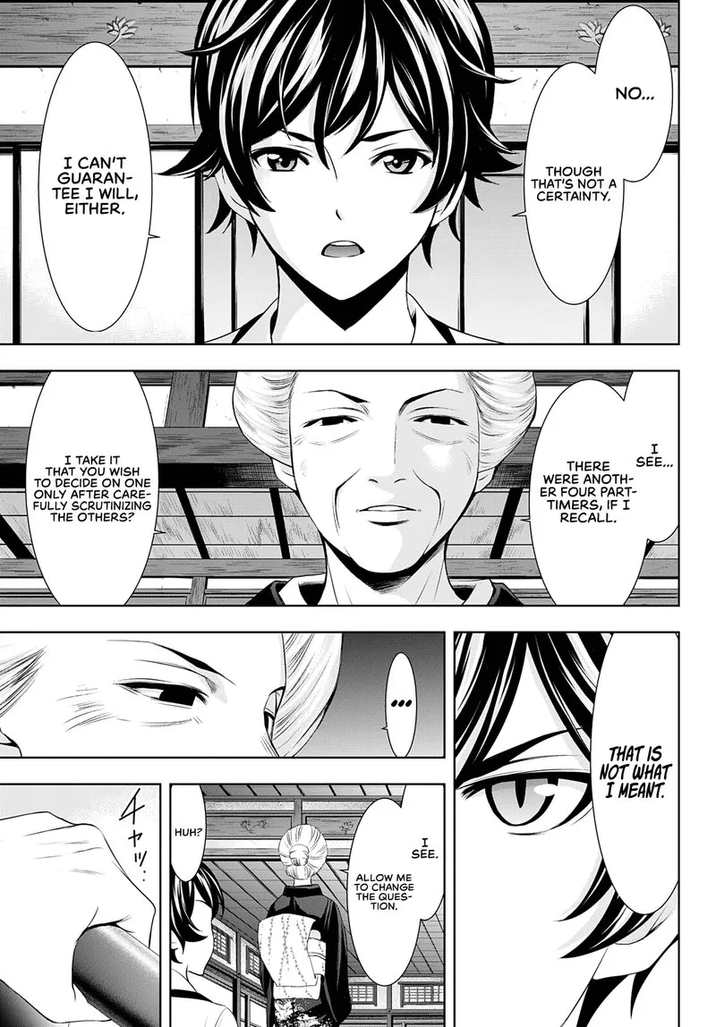 Megami no Café Terrace Chapter 69 page 7