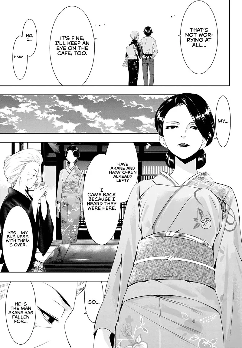 Megami no Café Terrace Chapter 69 page 17