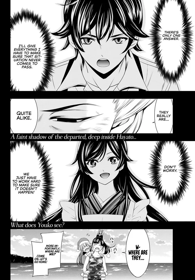 Megami no Café Terrace Chapter 69 page 18