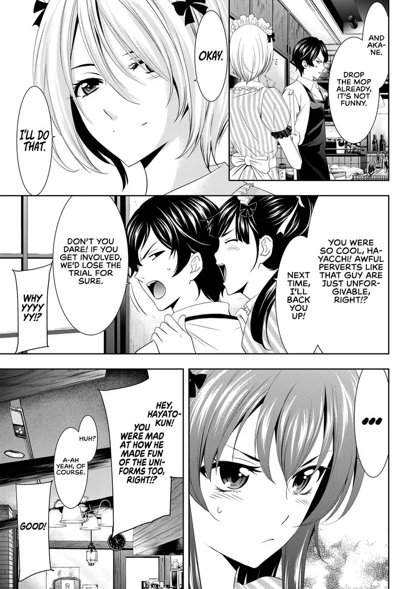 Megami no Café Terrace Chapter 7 page 19