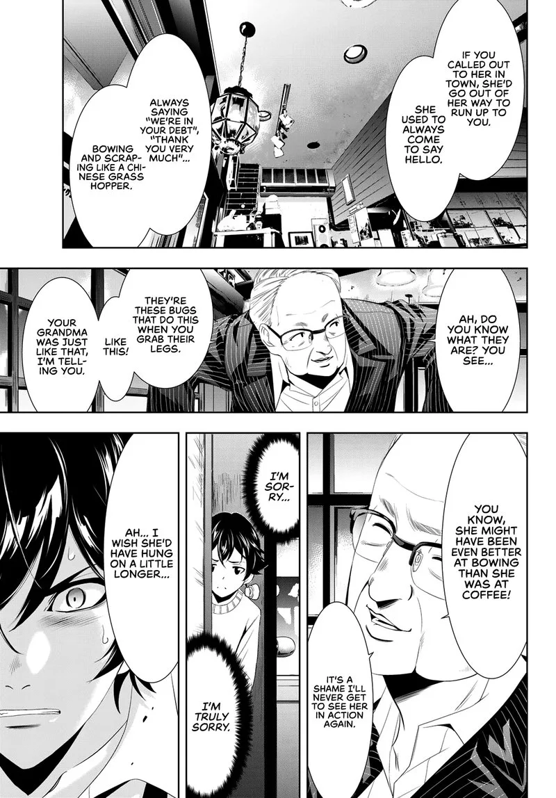 Megami no Café Terrace Chapter 7 page 14
