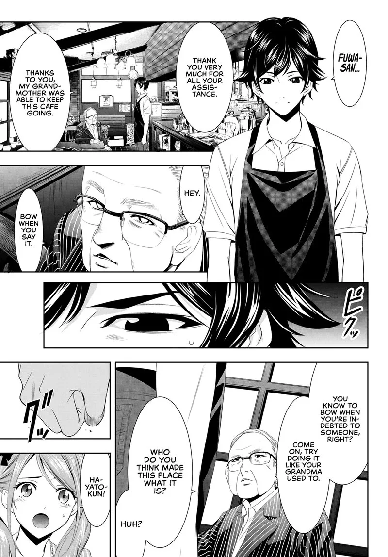 Megami no Café Terrace Chapter 7 page 12