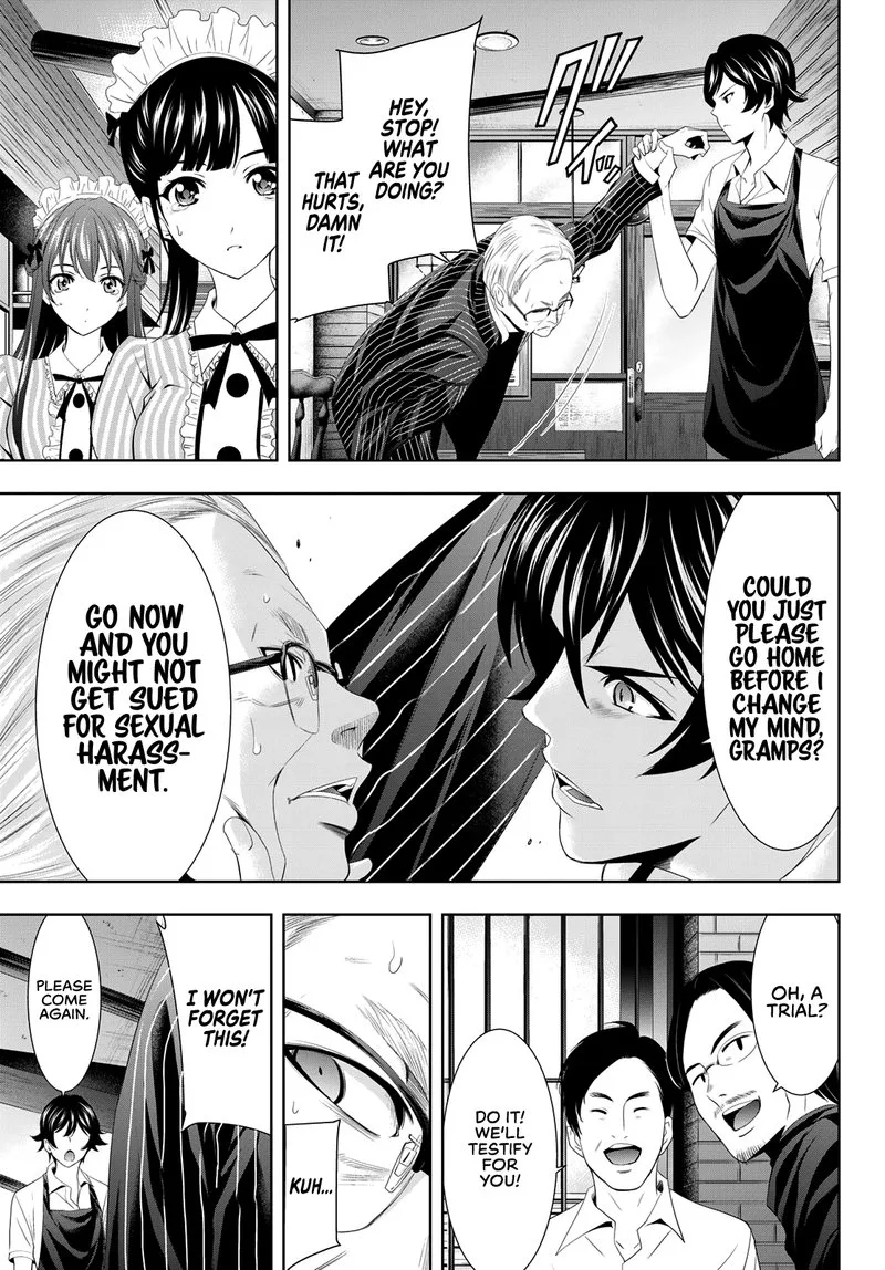 Megami no Café Terrace Chapter 7 page 17