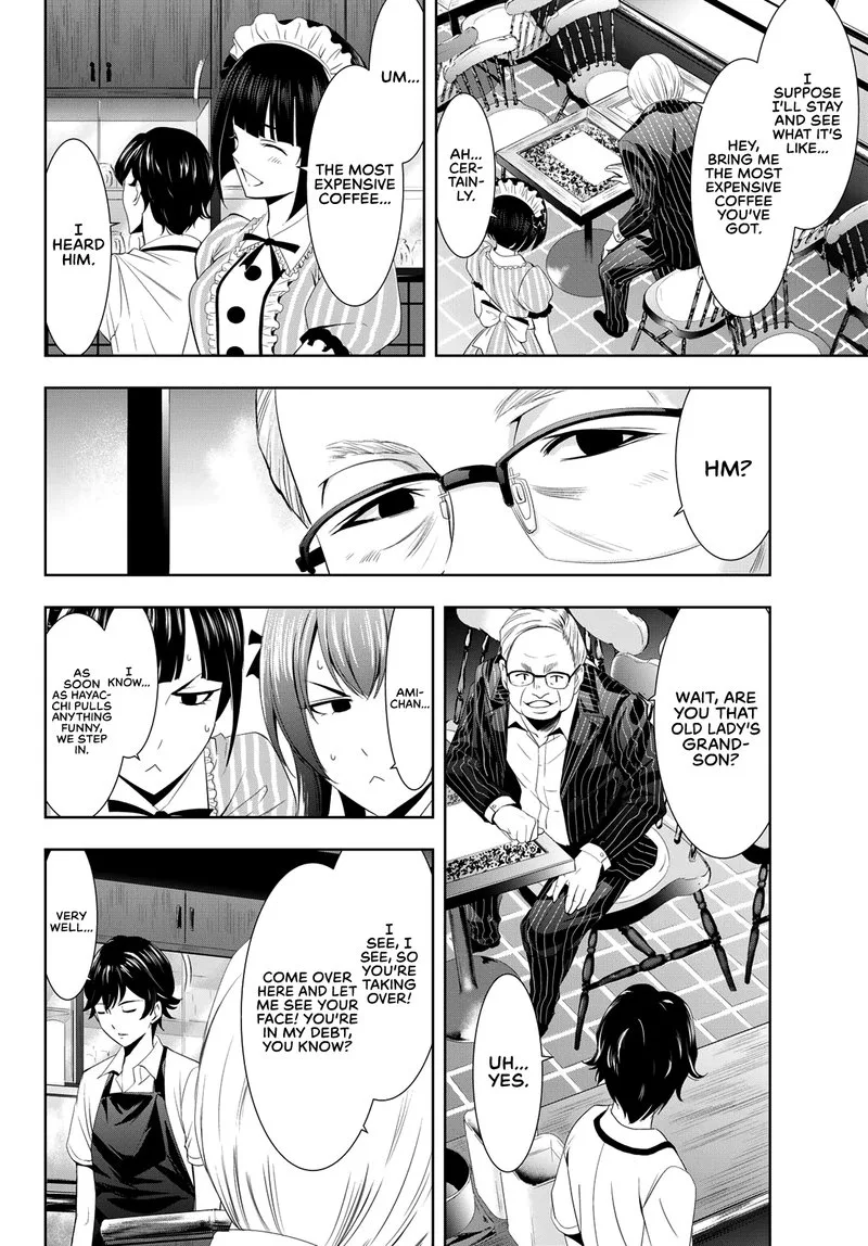 Megami no Café Terrace Chapter 7 page 11