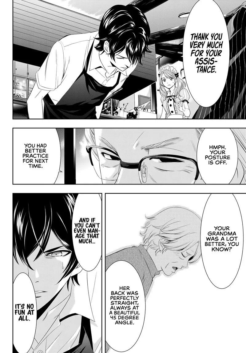 Megami no Café Terrace Chapter 7 page 13