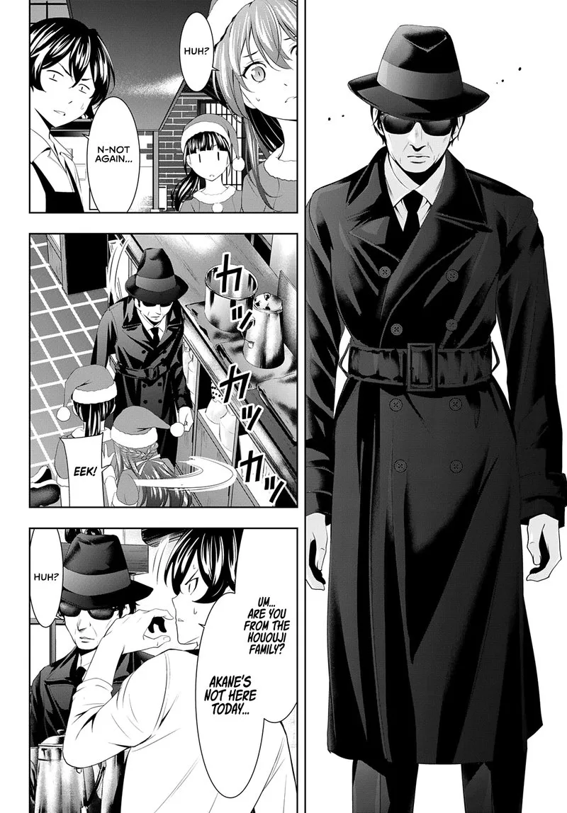 Megami no Café Terrace Chapter 70 page 6