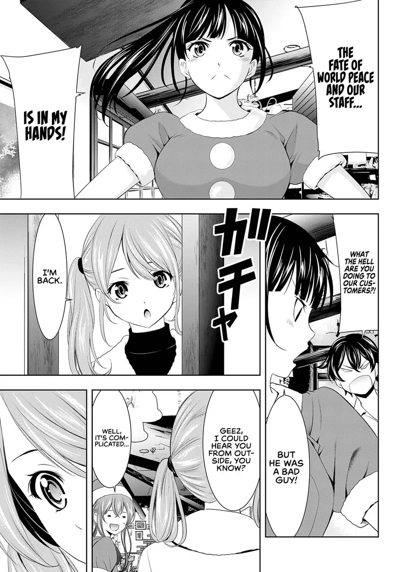 Megami no Café Terrace Chapter 70 page 17