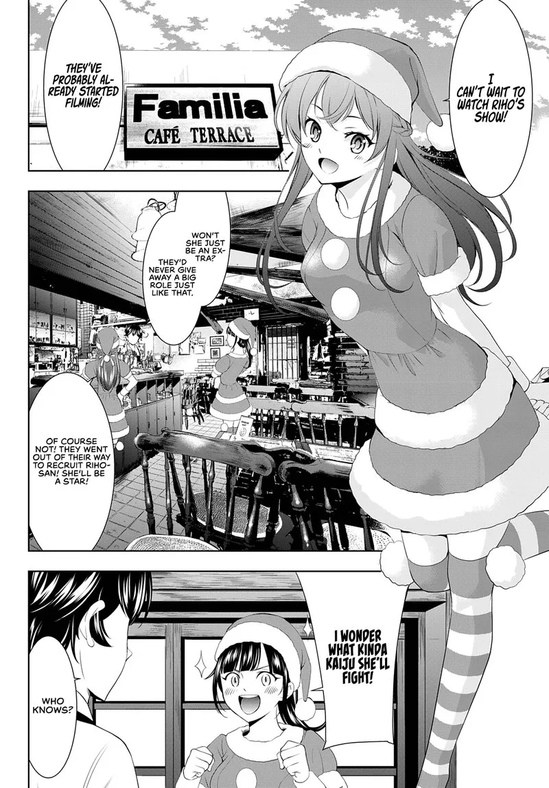 Megami no Café Terrace Chapter 70 page 4