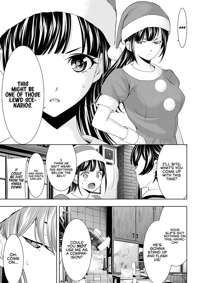 Megami no Café Terrace Chapter 70 page 11