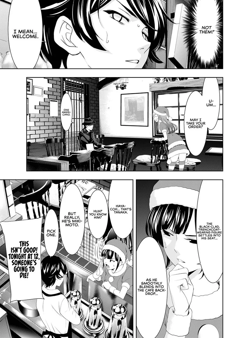 Megami no Café Terrace Chapter 70 page 7