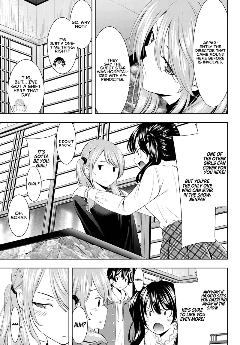 Megami no Café Terrace Chapter 70 page 3