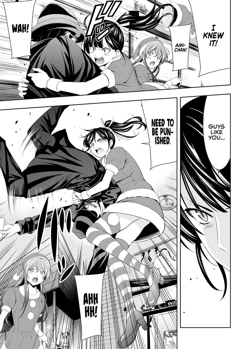 Megami no Café Terrace Chapter 70 page 15