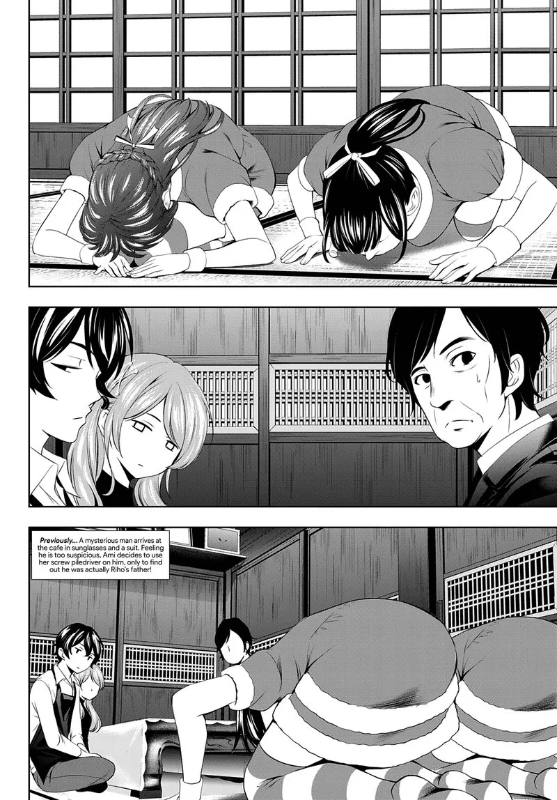Megami no Café Terrace Chapter 71 page 2