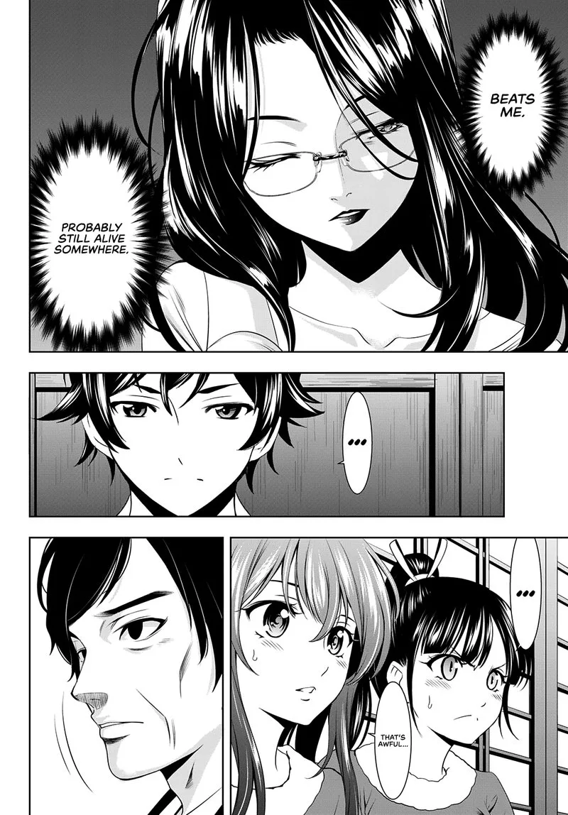 Megami no Café Terrace Chapter 71 page 12