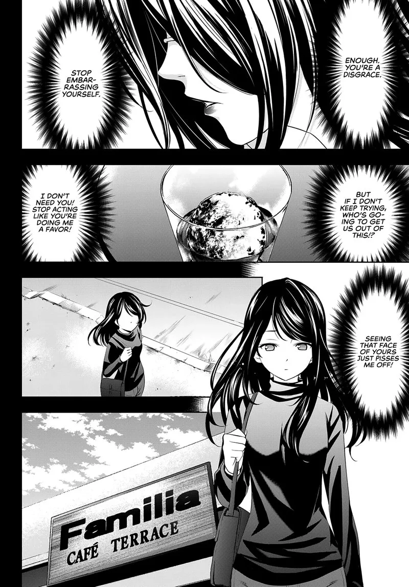 Megami no Café Terrace Chapter 71 page 14