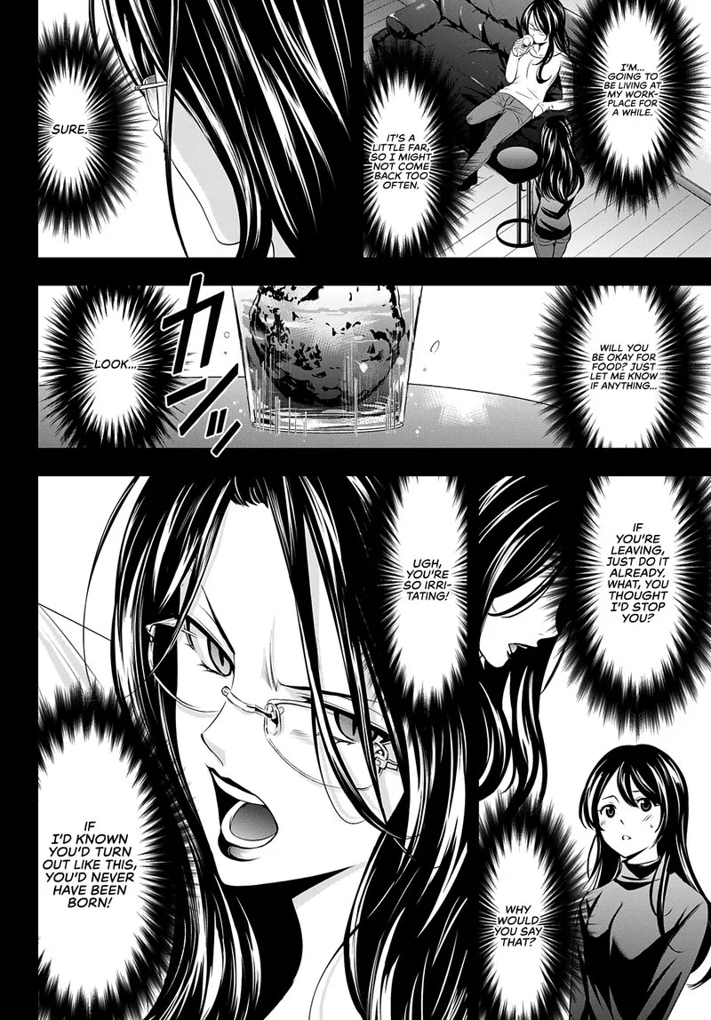 Megami no Café Terrace Chapter 71 page 16