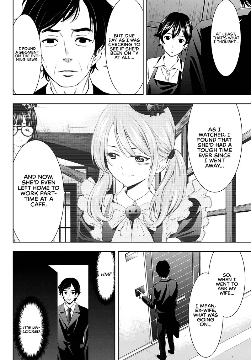 Megami no Café Terrace Chapter 71 page 10