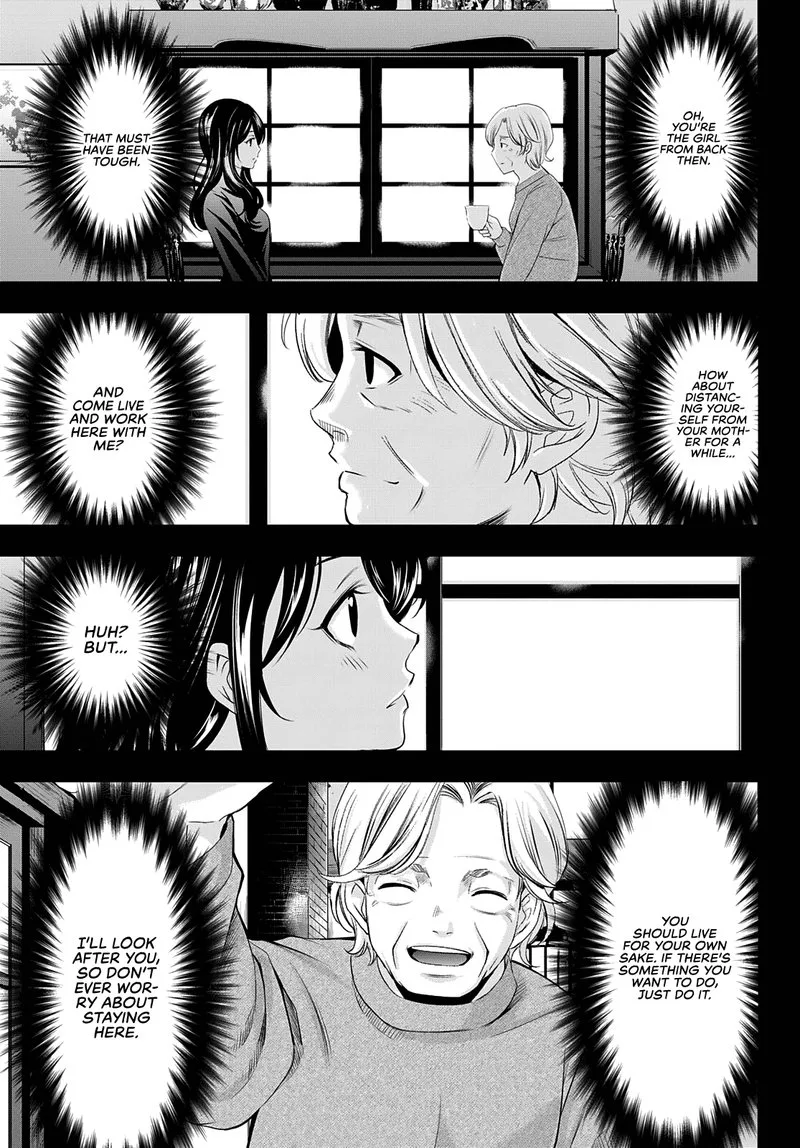 Megami no Café Terrace Chapter 71 page 15