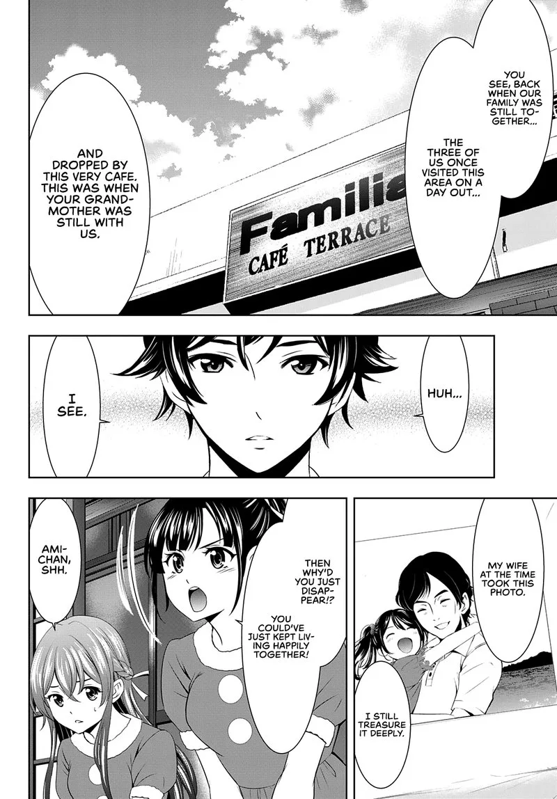 Megami no Café Terrace Chapter 71 page 6