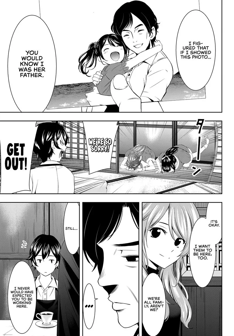 Megami no Café Terrace Chapter 71 page 5