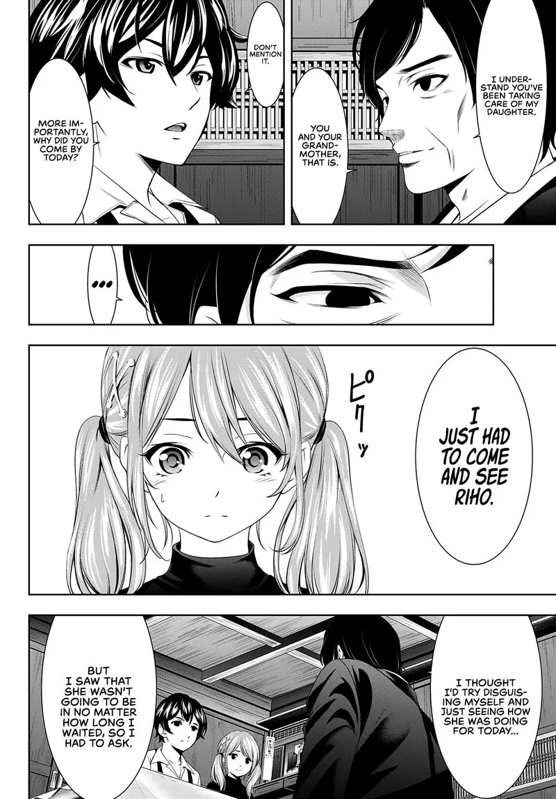 Megami no Café Terrace Chapter 71 page 4