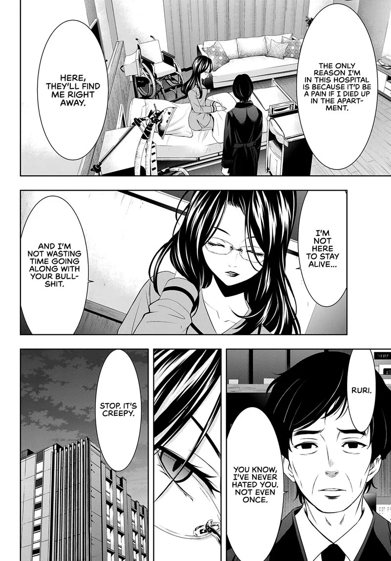 Megami no Café Terrace Chapter 72 page 7