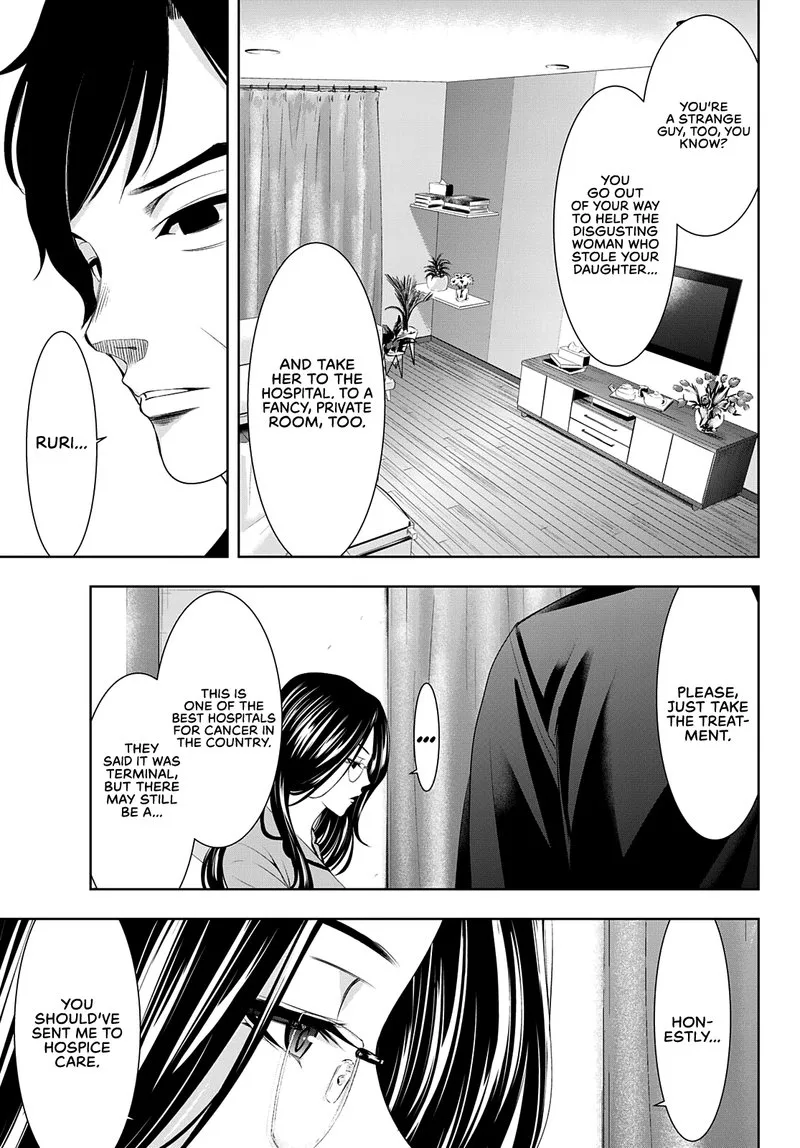 Megami no Café Terrace Chapter 72 page 6