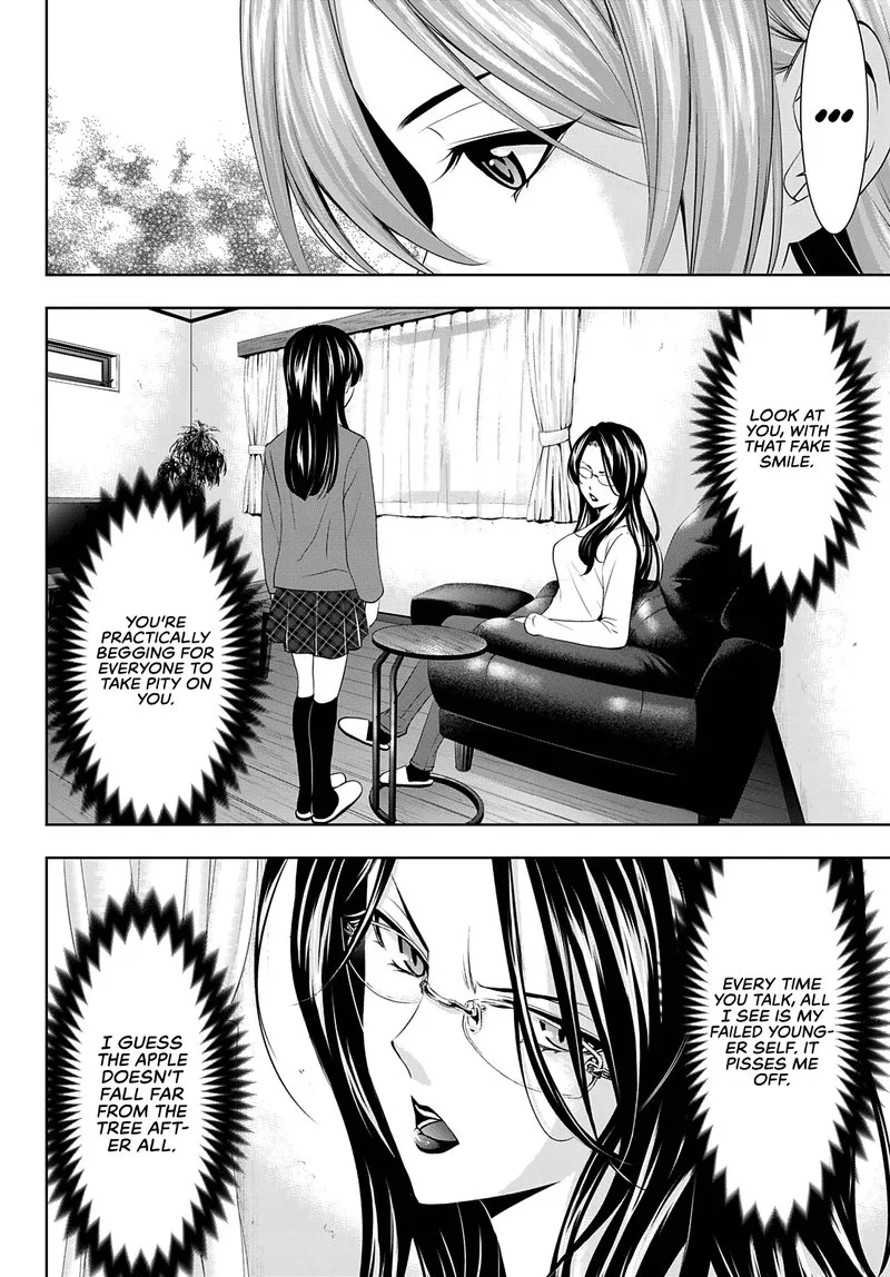Megami no Café Terrace Chapter 72 page 9