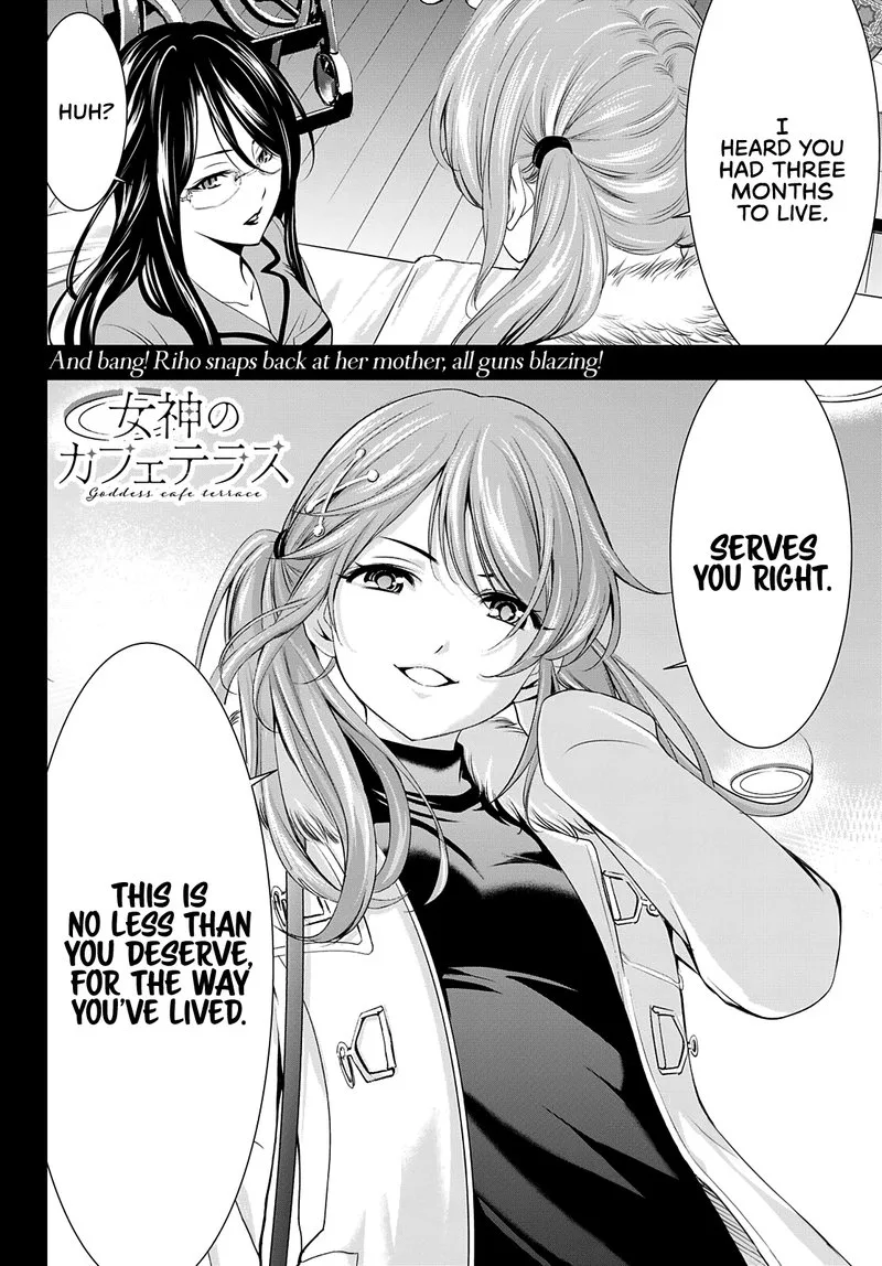 Megami no Café Terrace Chapter 72 page 19