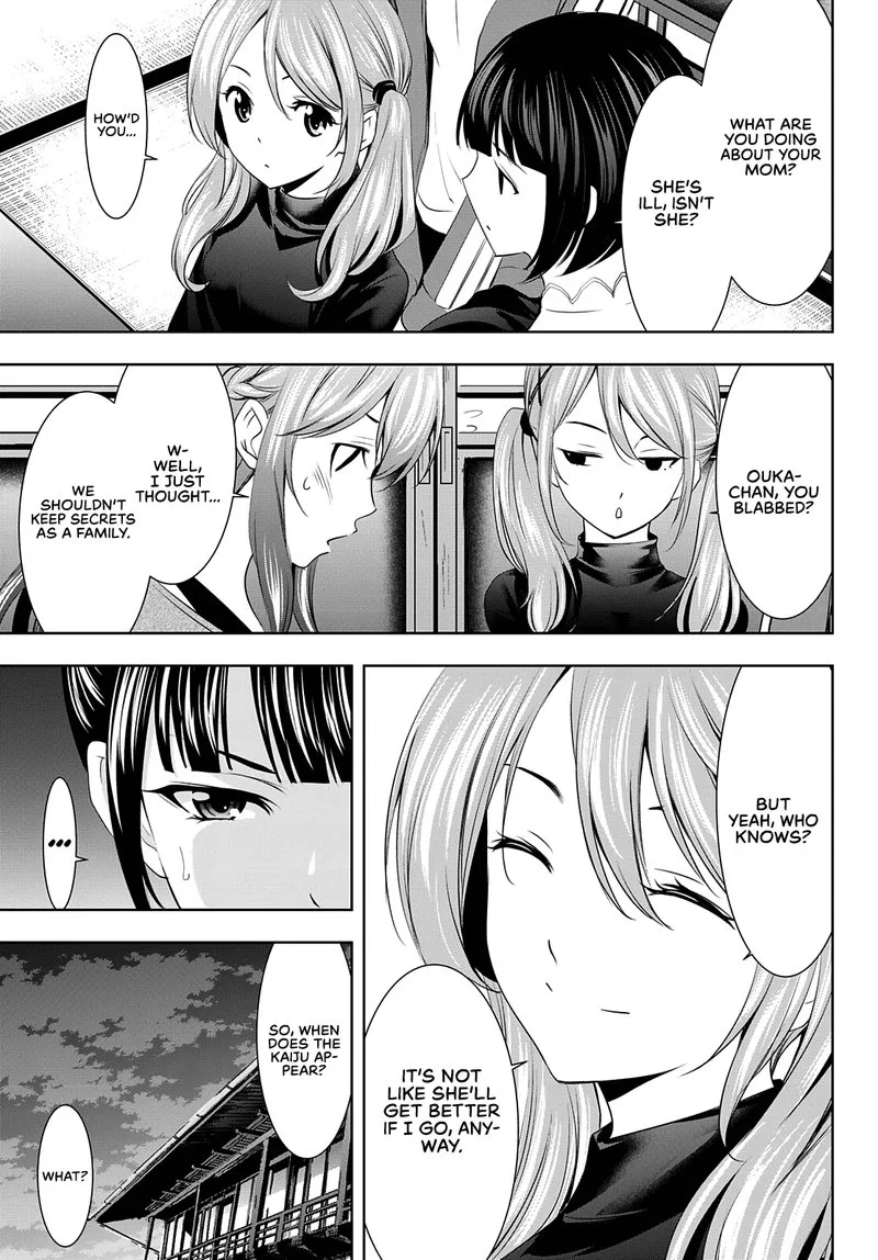 Megami no Café Terrace Chapter 72 page 4