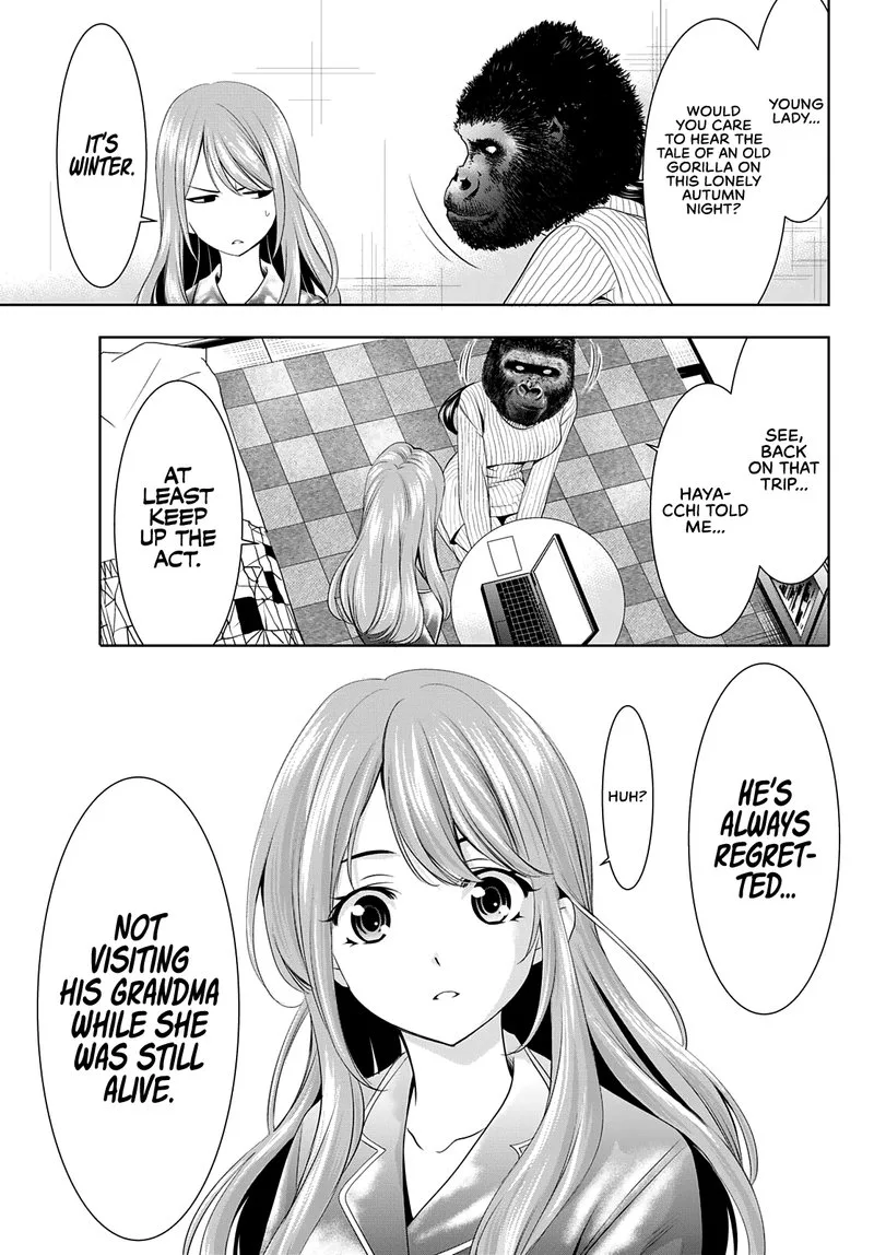 Megami no Café Terrace Chapter 72 page 12