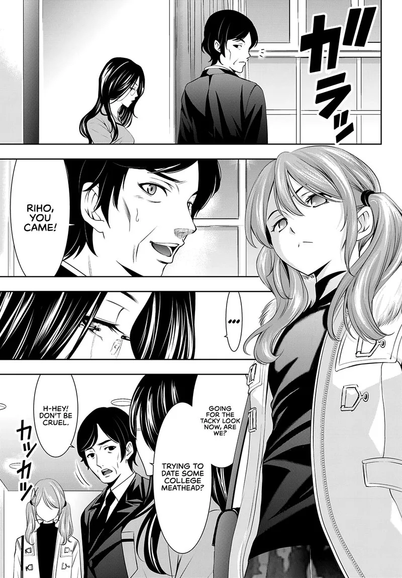 Megami no Café Terrace Chapter 72 page 18
