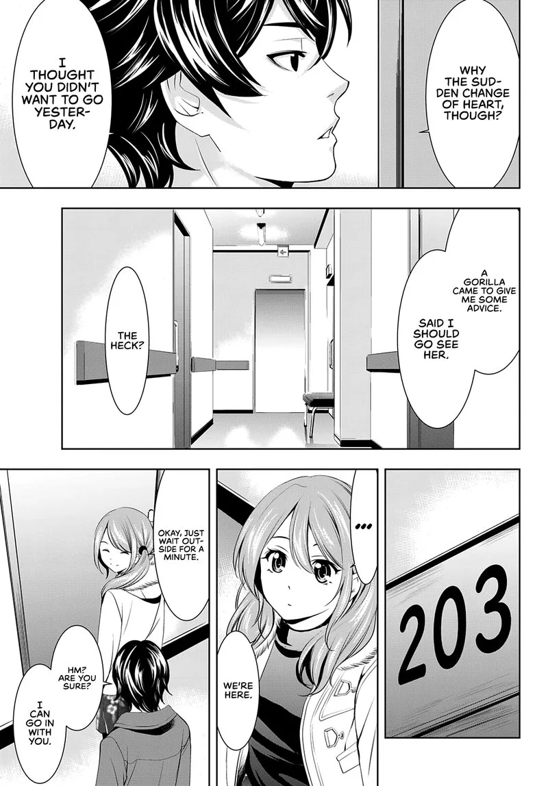 Megami no Café Terrace Chapter 72 page 16