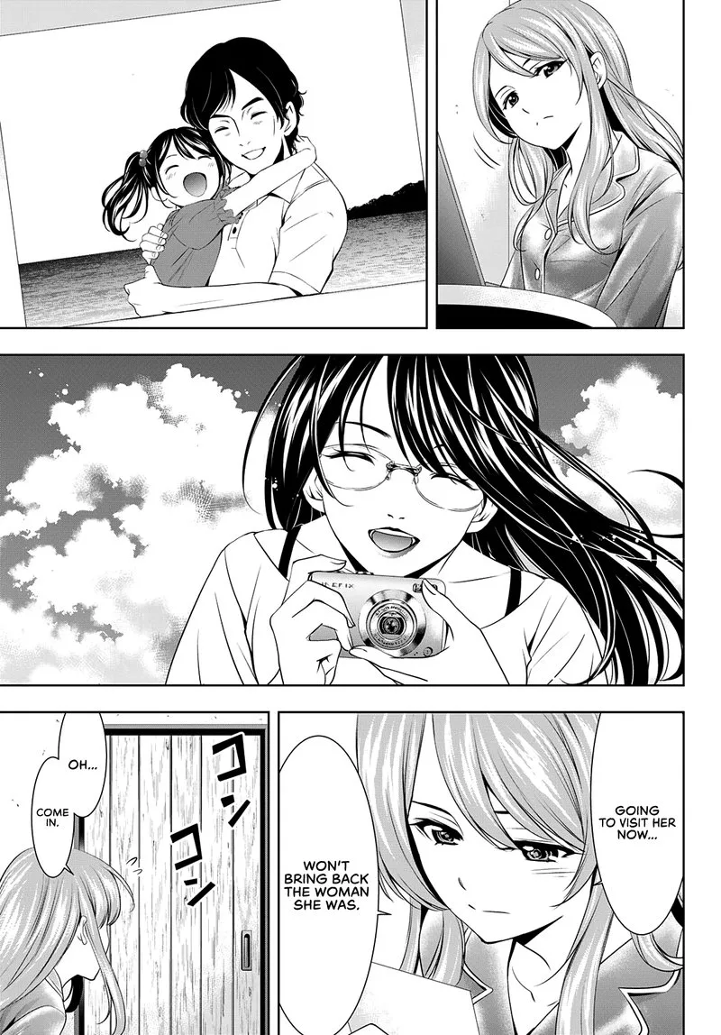 Megami no Café Terrace Chapter 72 page 10