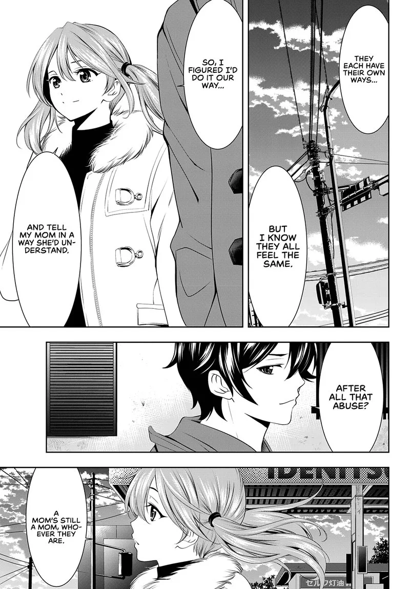 Megami no Café Terrace Chapter 73 page 15