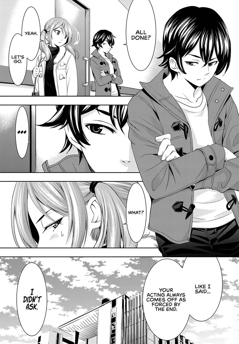 Megami no Café Terrace Chapter 73 page 9