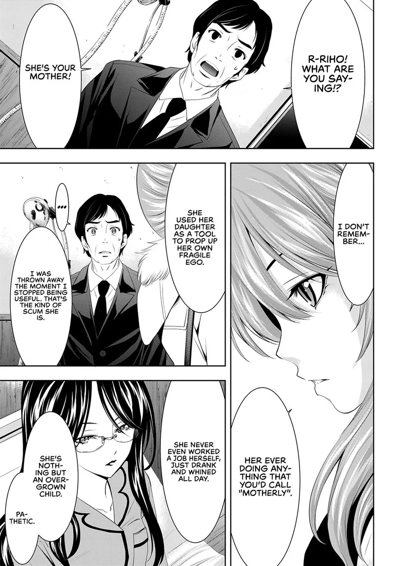Megami no Café Terrace Chapter 73 page 3