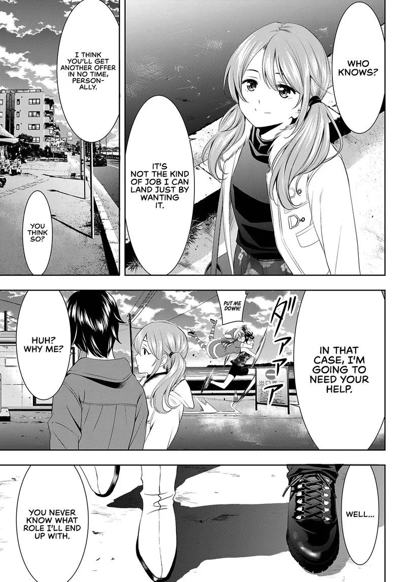 Megami no Café Terrace Chapter 73 page 17