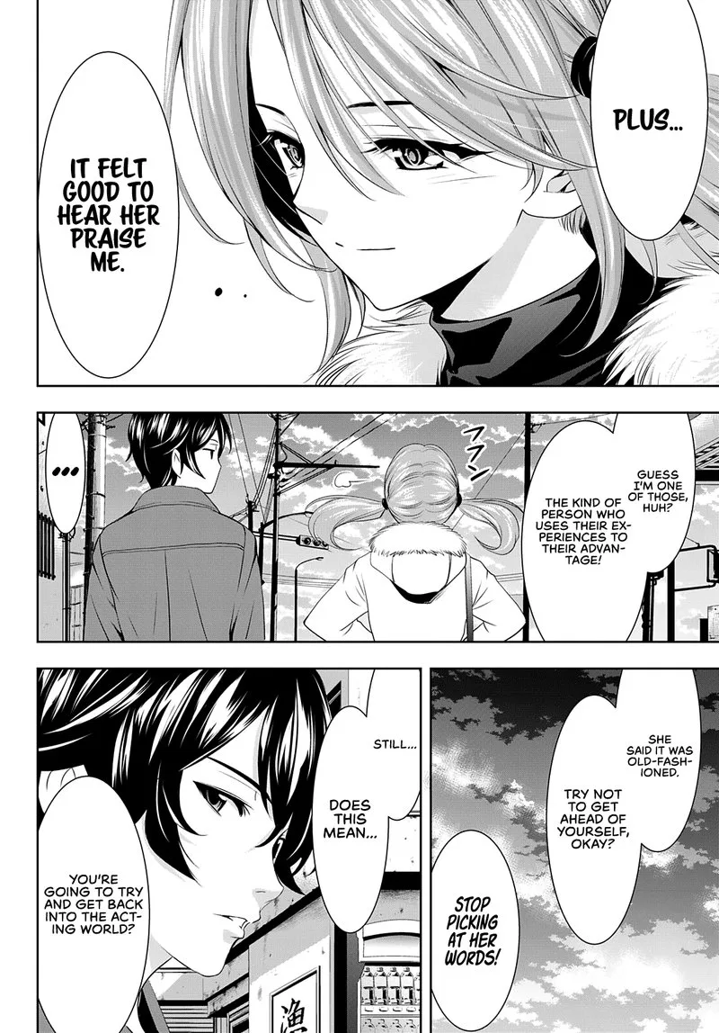 Megami no Café Terrace Chapter 73 page 16
