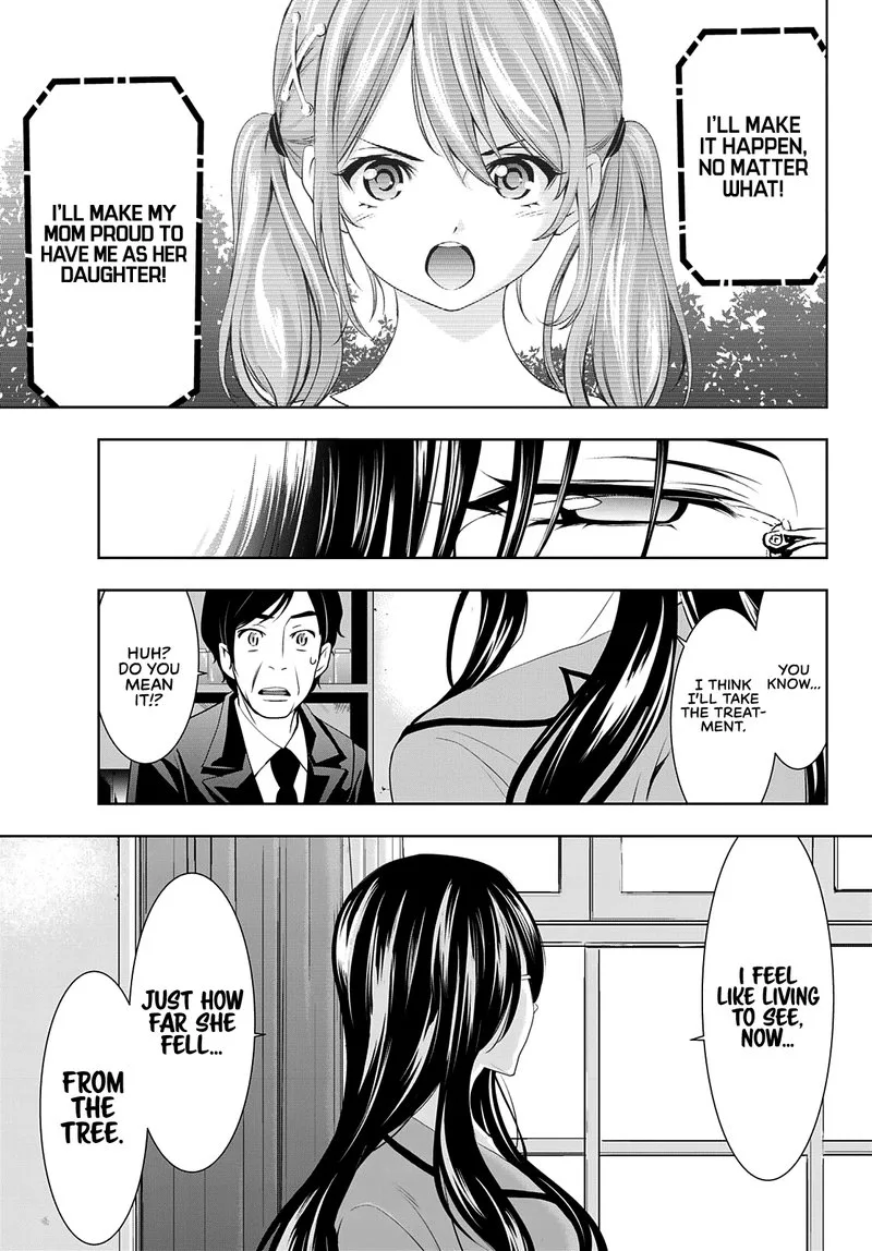Megami no Café Terrace Chapter 73 page 13