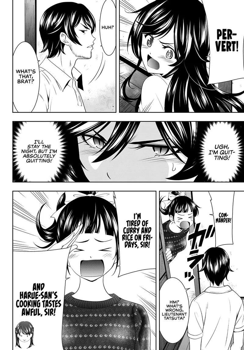 Megami no Café Terrace Chapter 74 page 12