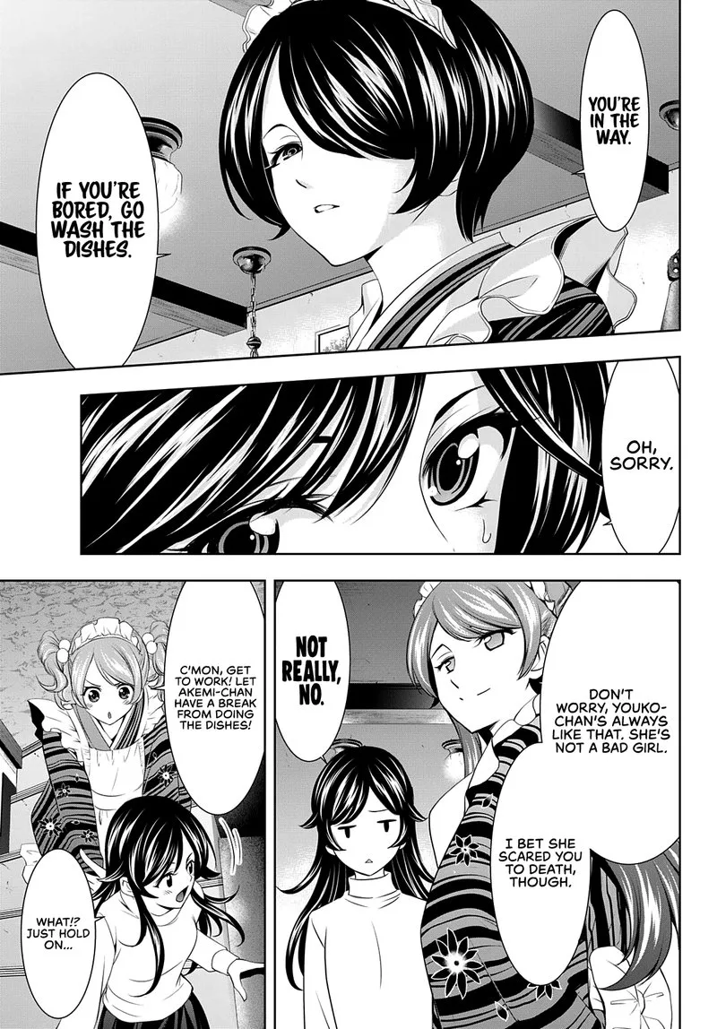 Megami no Café Terrace Chapter 74 page 9