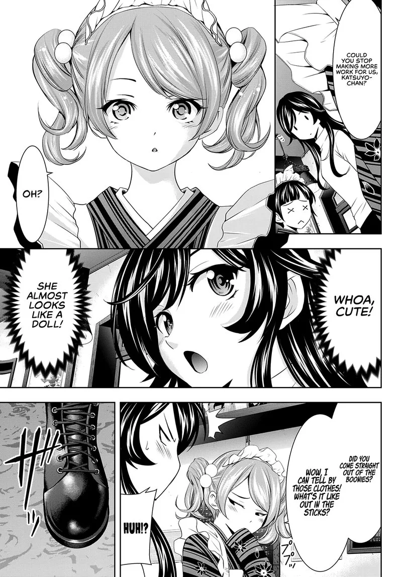 Megami no Café Terrace Chapter 74 page 7