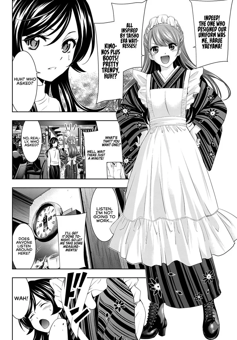 Megami no Café Terrace Chapter 74 page 8