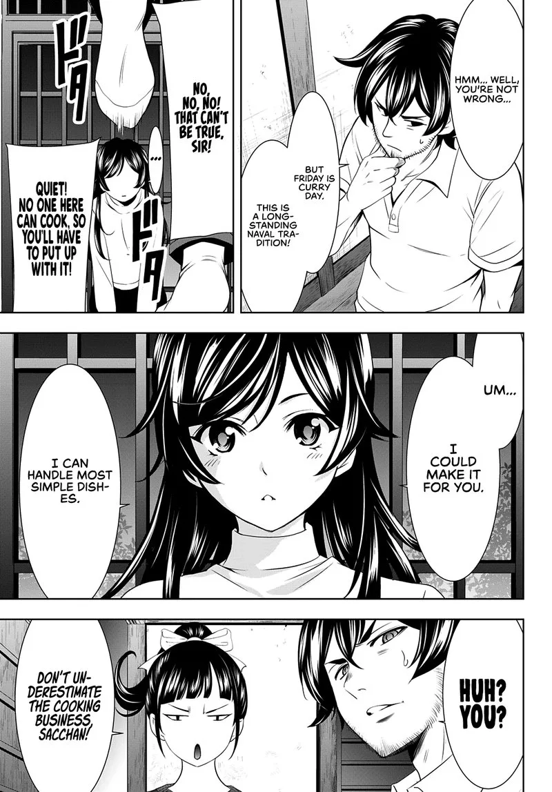 Megami no Café Terrace Chapter 74 page 13