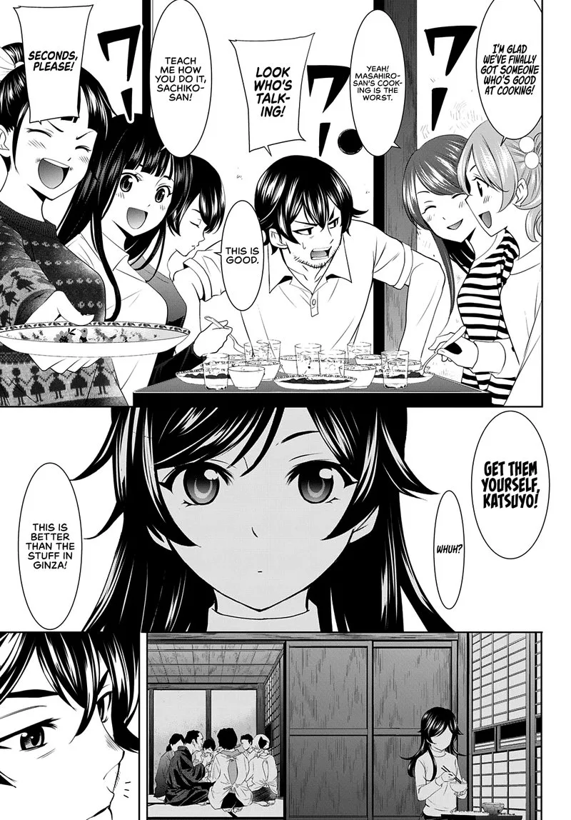 Megami no Café Terrace Chapter 74 page 15