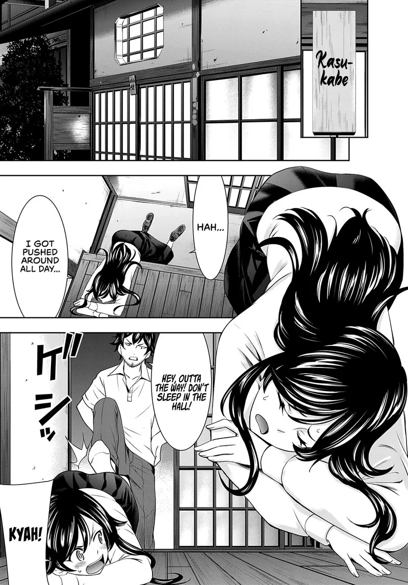 Megami no Café Terrace Chapter 74 page 11